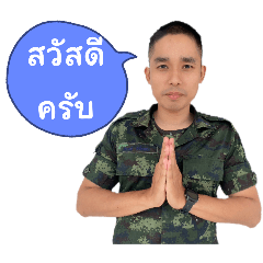 tao15_20250704174720