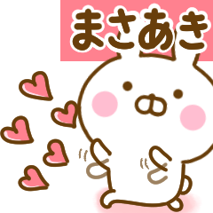 Rabbit Usahina love masaaki 2