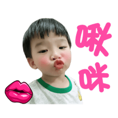 我是本丸