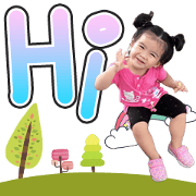 Nong August
