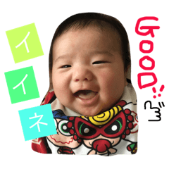 ichikakun