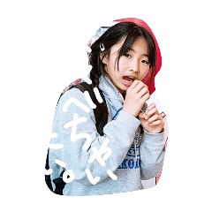 HIKARI_20250705103903