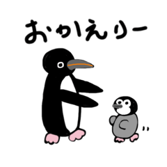 penguins do things cute