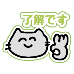 YAMADA_20250705164337