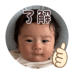 Yuki_20250705140440