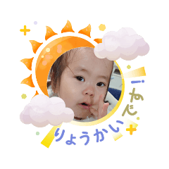 taro_20250705181828