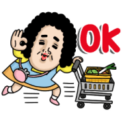 Message from mother stickers