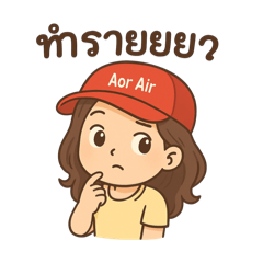 Aki_20250705165116