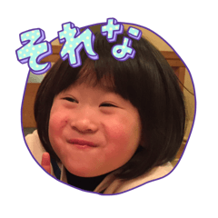 yuyu_20250705101310