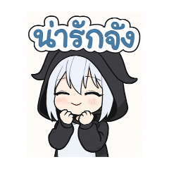 Lemon_20250705130340