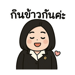 missAof_20250705132211