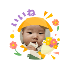 kao_20250705175003