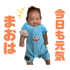 mio_20250705124724