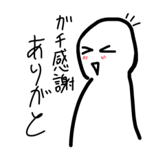 sasabon_20250705124706