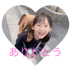 yuka_20250705125711