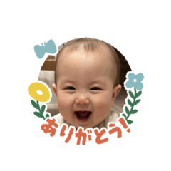 Akane_20250705160912