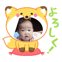 G AOI stamp
