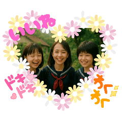 Sakura_20250705171830
