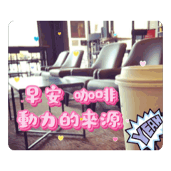 老人問候2