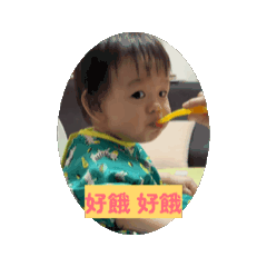 企鵝寶寶在幹嘛2