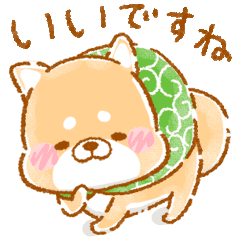 敬語 いやしばいぬ 3 Line スタンプ Line Store 敬語 いやしばいぬ 3 Line スタンプ Line Store