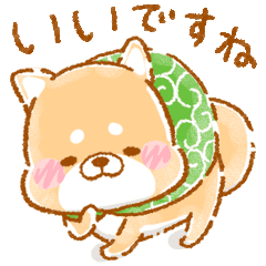 Iyashibainu 3 Line Stickers Line Store