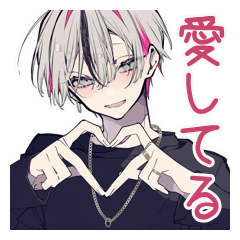 Whispers of Love: Menhera Boy's Stickers