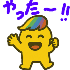 Maegamin Emotion Stickers