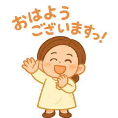 ほほえみちゃん♡日常と癒しのスタンプ