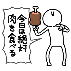 吹き出しさびお 2