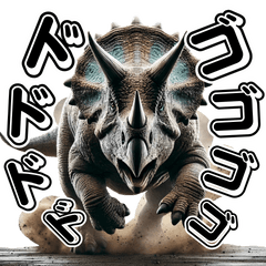Triceratops x 3D Real! Full of power!