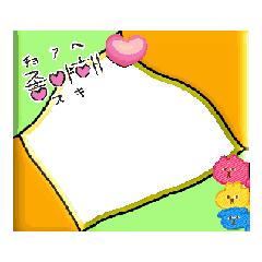 艶キラっ動くフレームスタンプ②