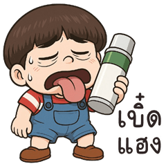 Natto is cheeky (E-San)