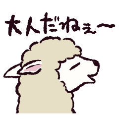 alpaca!