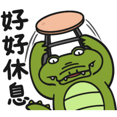 Mr. Crocodile is coming-Part31