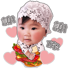 大饅頭小妞妞
