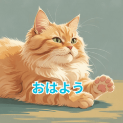 Fluffy Cats Sweet Mood Stickers