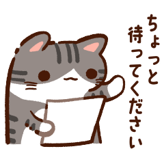 Puku-Neko3