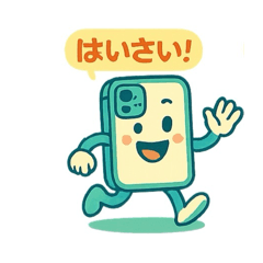 core reboot uchina_guchi