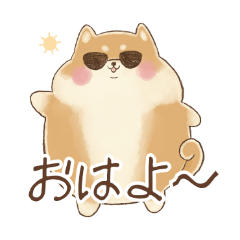 for when you needa smile