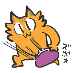 ぱちぱちのねこっぱち[お遊技編]