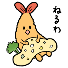 えびブラザーズ - LINE スタンプ | LINE STORE