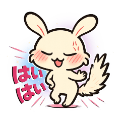 Mocha the Bunny  Sweet but Spicy1