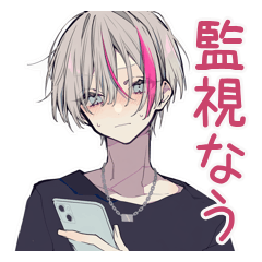 束縛★メンヘラ男子の日記