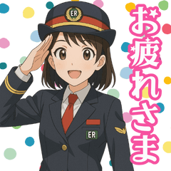 鉄旅エリーと毎日トーク