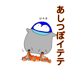 gajumaru_20250703230211