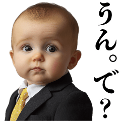 The baby that stops the agitation.