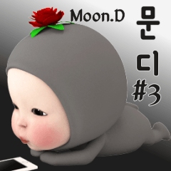 Moon.D[3D]daily3 [Korean]