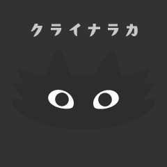 KLEINER RACKER ver.2