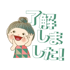 Big letter sticker 02